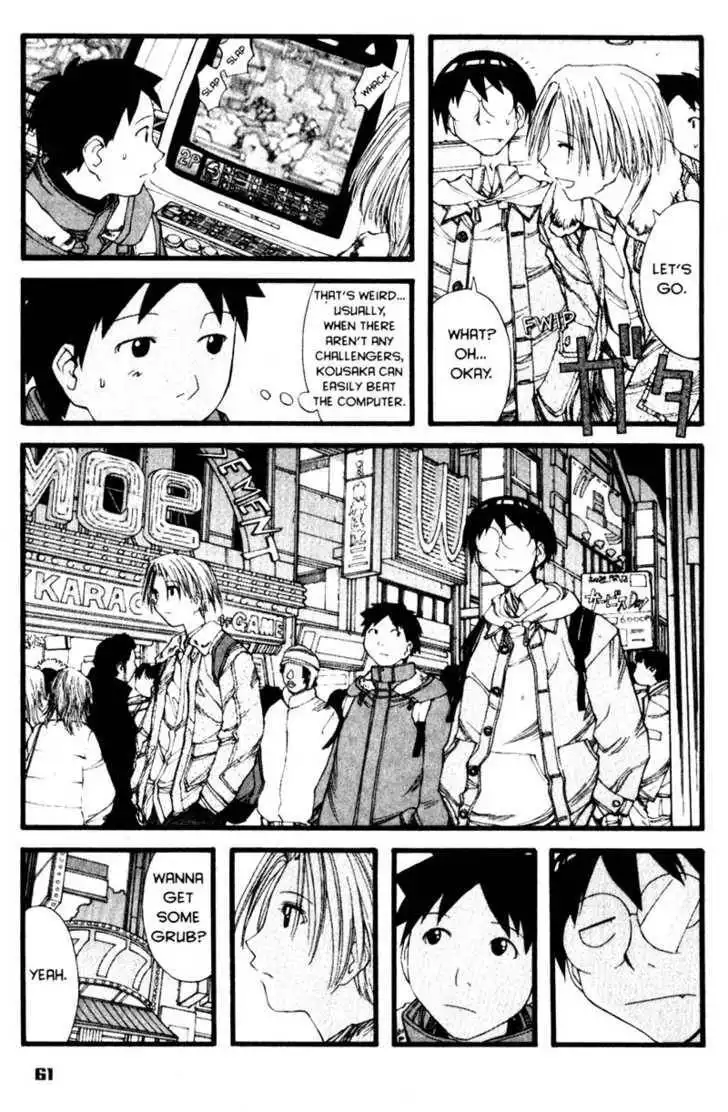 Genshiken - The Society for the Study of Modern Visual Culture Chapter 21 3